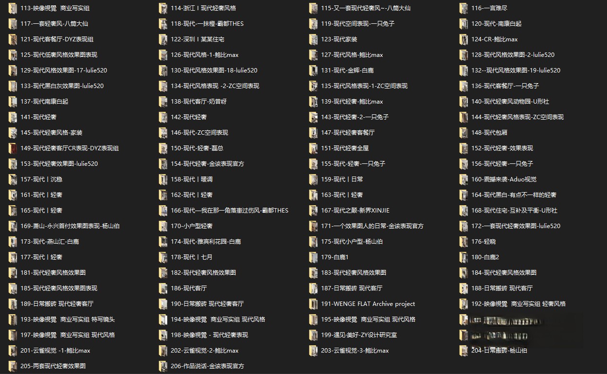 图片[2]-轻奢案例参考 206套-刷子库