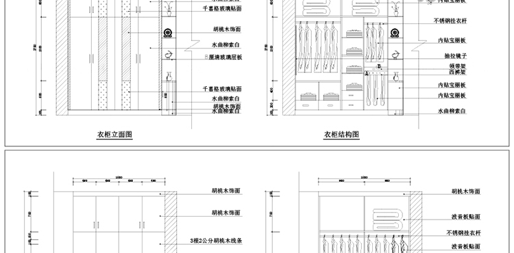 图片[8]-家装衣柜酒橱柜子榻榻米书柜鞋柜家具CAD图库平立面施工图纸设计-刷子库