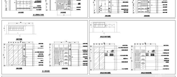 图片[10]-家装衣柜酒橱柜子榻榻米书柜鞋柜家具CAD图库平立面施工图纸设计-刷子库