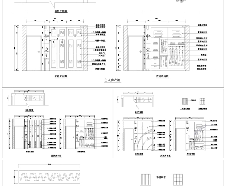 图片[13]-家装衣柜酒橱柜子榻榻米书柜鞋柜家具CAD图库平立面施工图纸设计-刷子库