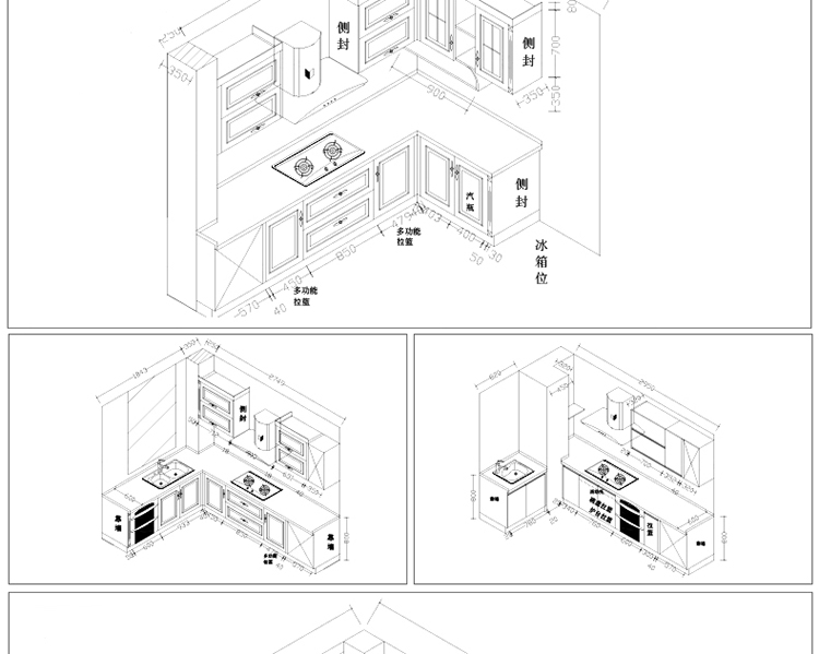 图片[23]-家装衣柜酒橱柜子榻榻米书柜鞋柜家具CAD图库平立面施工图纸设计-刷子库