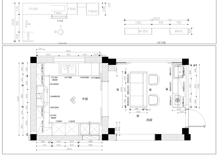 图片[28]-家装衣柜酒橱柜子榻榻米书柜鞋柜家具CAD图库平立面施工图纸设计-刷子库