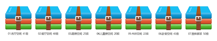 图片[2]-室内家装su模型家具别墅新中式现代客厅卧室sketchup草图大师素材-刷子库