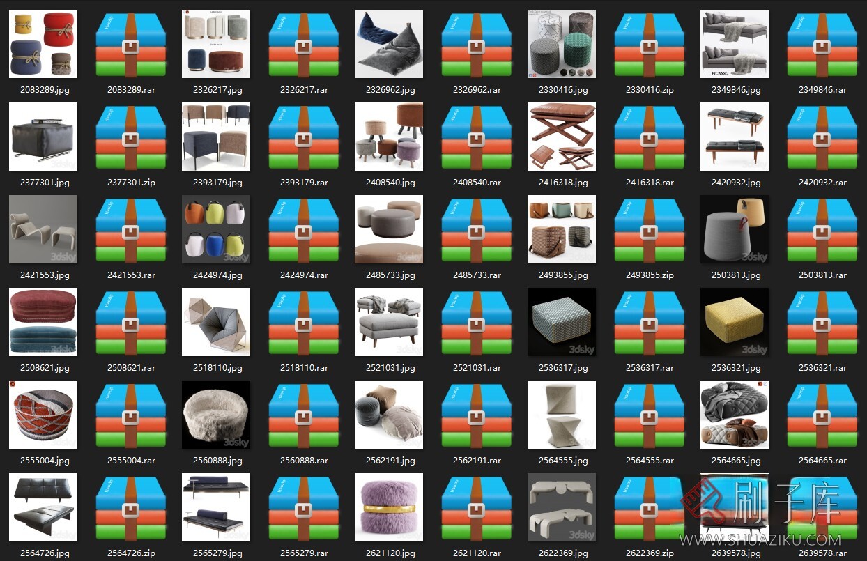 图片[2]-39个凳子模型3dsky&桌椅类-刷子库