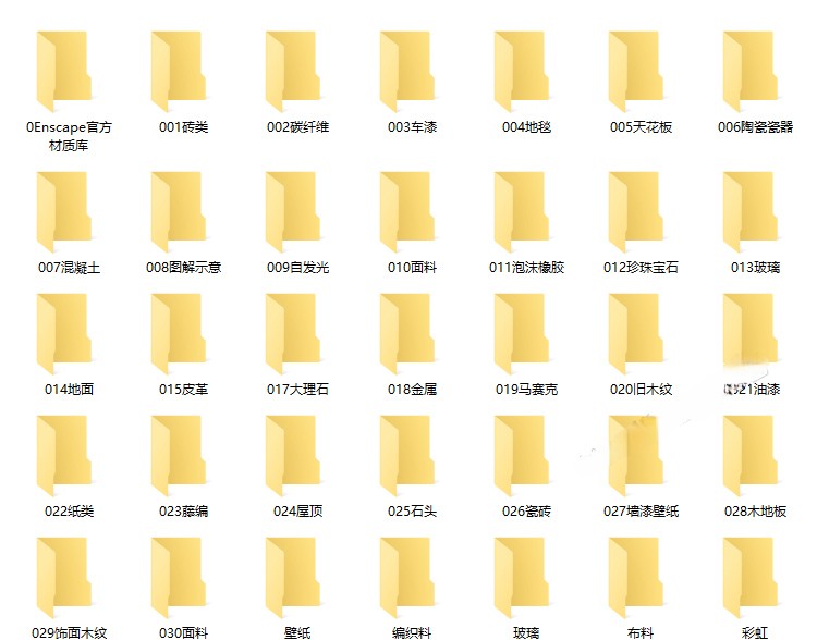 图片[2]-Enscape材质库vray草图大师SU石材木纹ens预设凹凸通道skm贴图库-刷子库