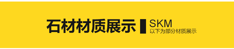 图片[10]-Enscape材质库vray草图大师SU石材木纹ens预设凹凸通道skm贴图库-刷子库