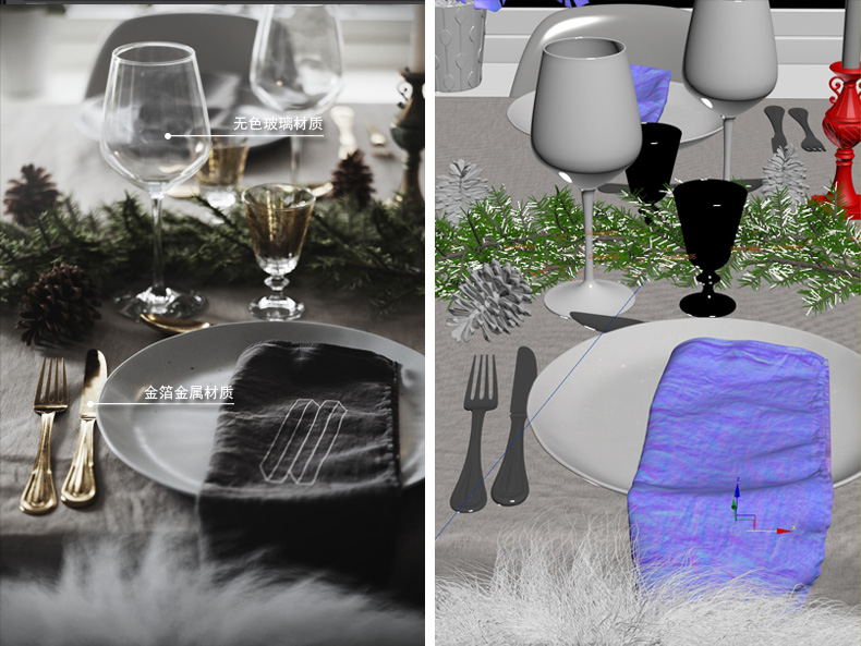 疯狂人生金该文洋马良Corona渲染器材质库CR贴图球预设参数mat-16