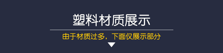2022年3dmax材质球vray预设高清VR参数室内设计CR材质贴图库素材-11