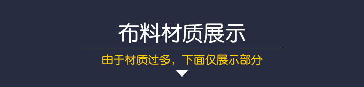 2022年3dmax材质球vray预设高清VR参数室内设计CR材质贴图库素材-13