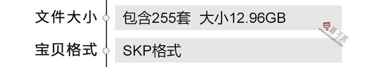 图片[1]-书吧SU模型工业风书咖图书馆室内设计草图大师书店CAD施工图素材-刷子库