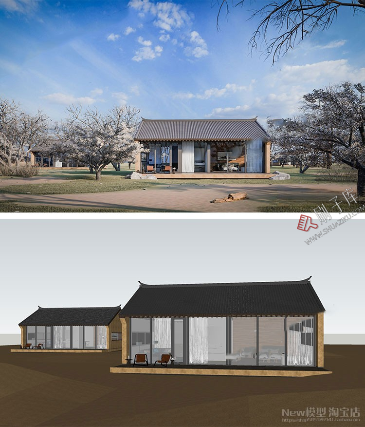 图片[16]-草图大师民宿度假村酒店中式现代别墅客栈旅游创意外观建筑SU模型-刷子库