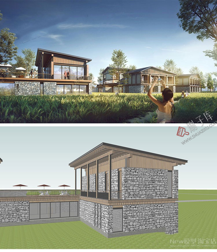 图片[32]-草图大师民宿度假村酒店中式现代别墅客栈旅游创意外观建筑SU模型-刷子库