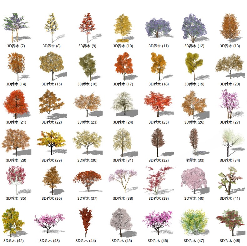 图片[23]-园林景观庭院植物花草树木绿篱乔木花卉灌木丛草图大师SU模型-刷子库