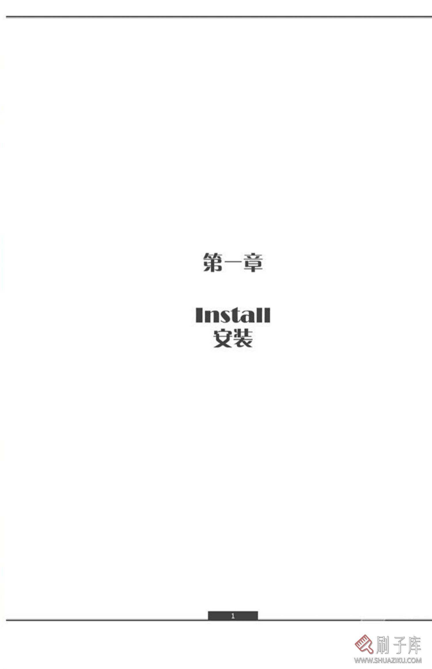 快速布光插件 3dmax一键灯光插件 QLighting升级正式版3D光源插件-2