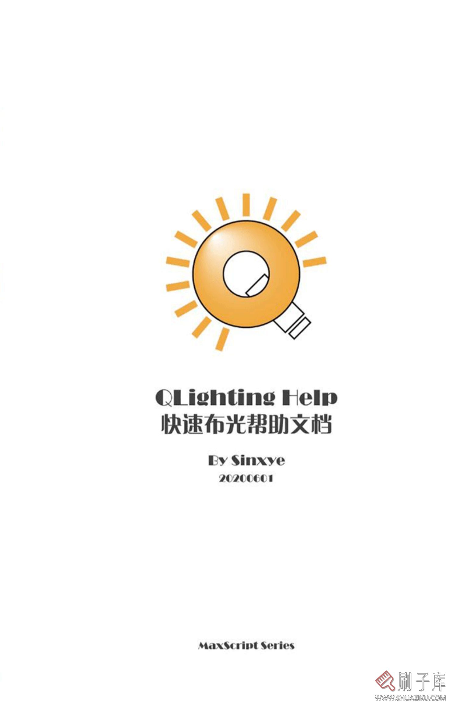 快速布光插件 3dmax一键灯光插件 QLighting升级正式版3D光源插件-1