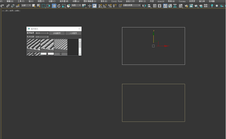 3Dmax一键屋顶插件 瓦片插件 古建筑屋顶建模插件 屋顶插件神器-1