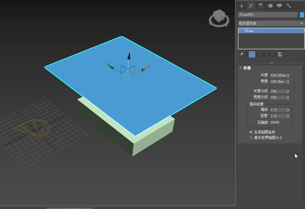 中文汉化版布料插件Dynamo Cloth v1.1.2-1