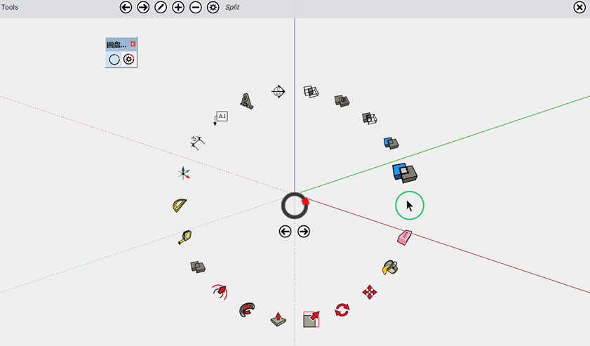 Pie Menu for Sketchup圆盘菜单插件汉化版-刷子库