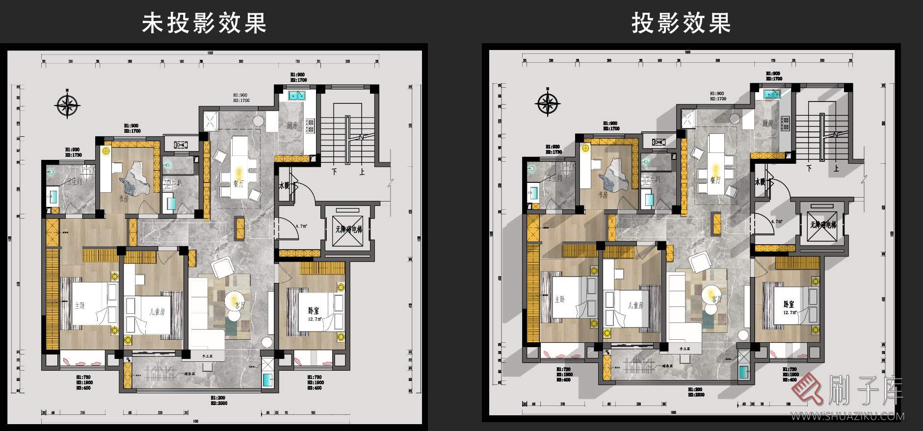 图片[7]-PS生成阴影投影效果Shadowify-1.0.0扩展汉化版插件win/mac-刷子库