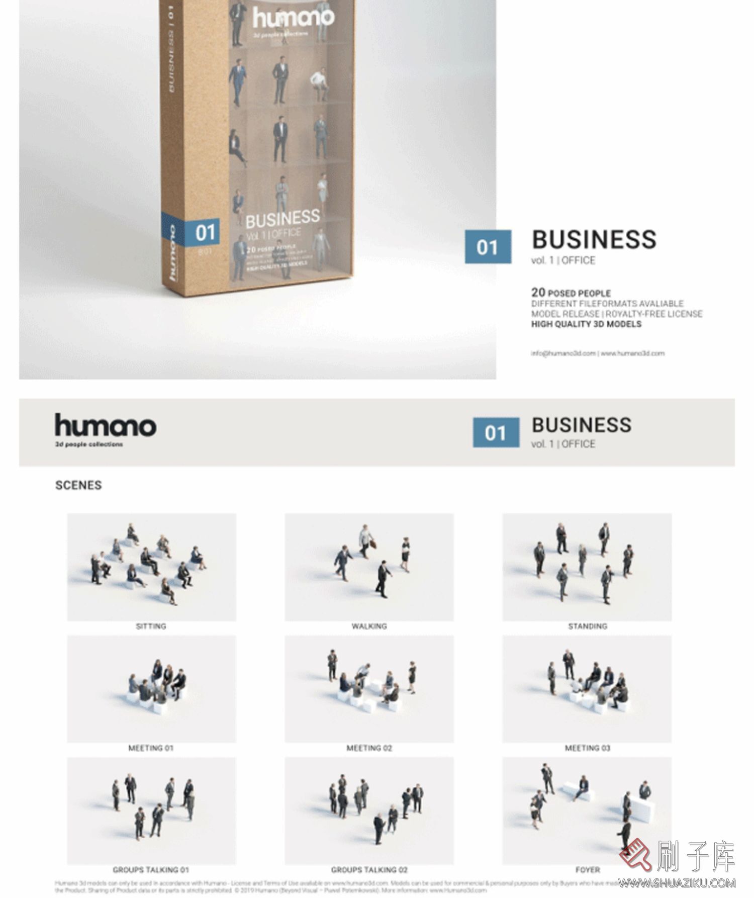 3Dmax商务人物模型合集 3dmax人物模型素材 各种姿势人物模型素材-2