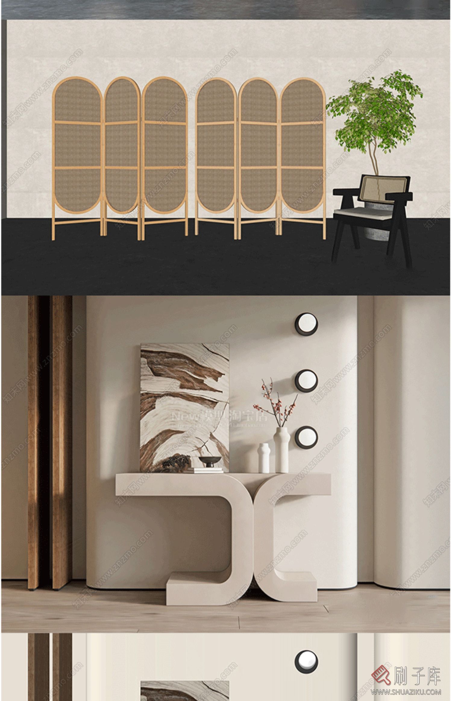 su室内设计家装单体模型库 灯具沙发柜子床桌椅 家具室内设计素材-17