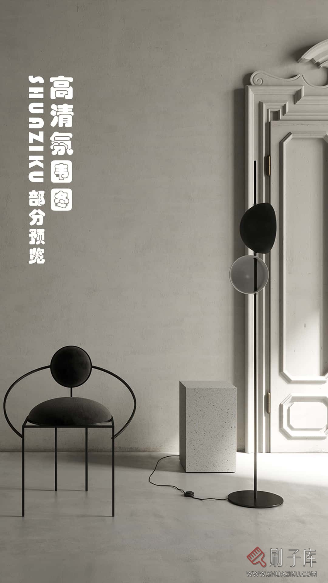 图片[6]-《 色彩搭配概念氛围高清图集 》-刷子库