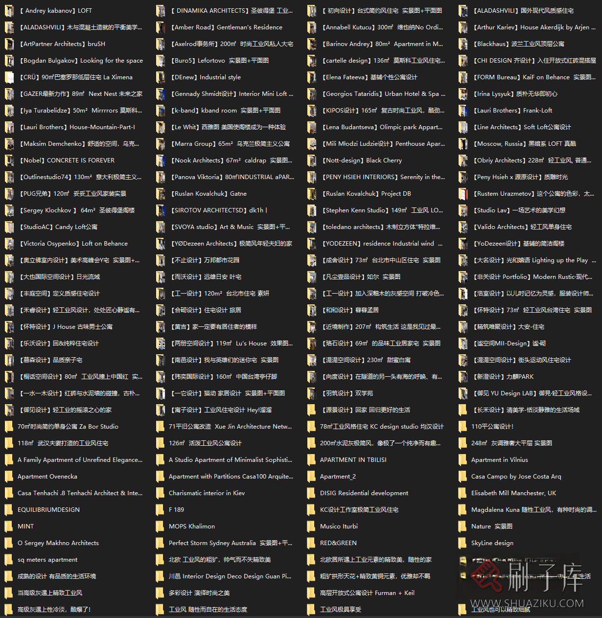 图片[1]-家装工业风参考图合集-刷子库