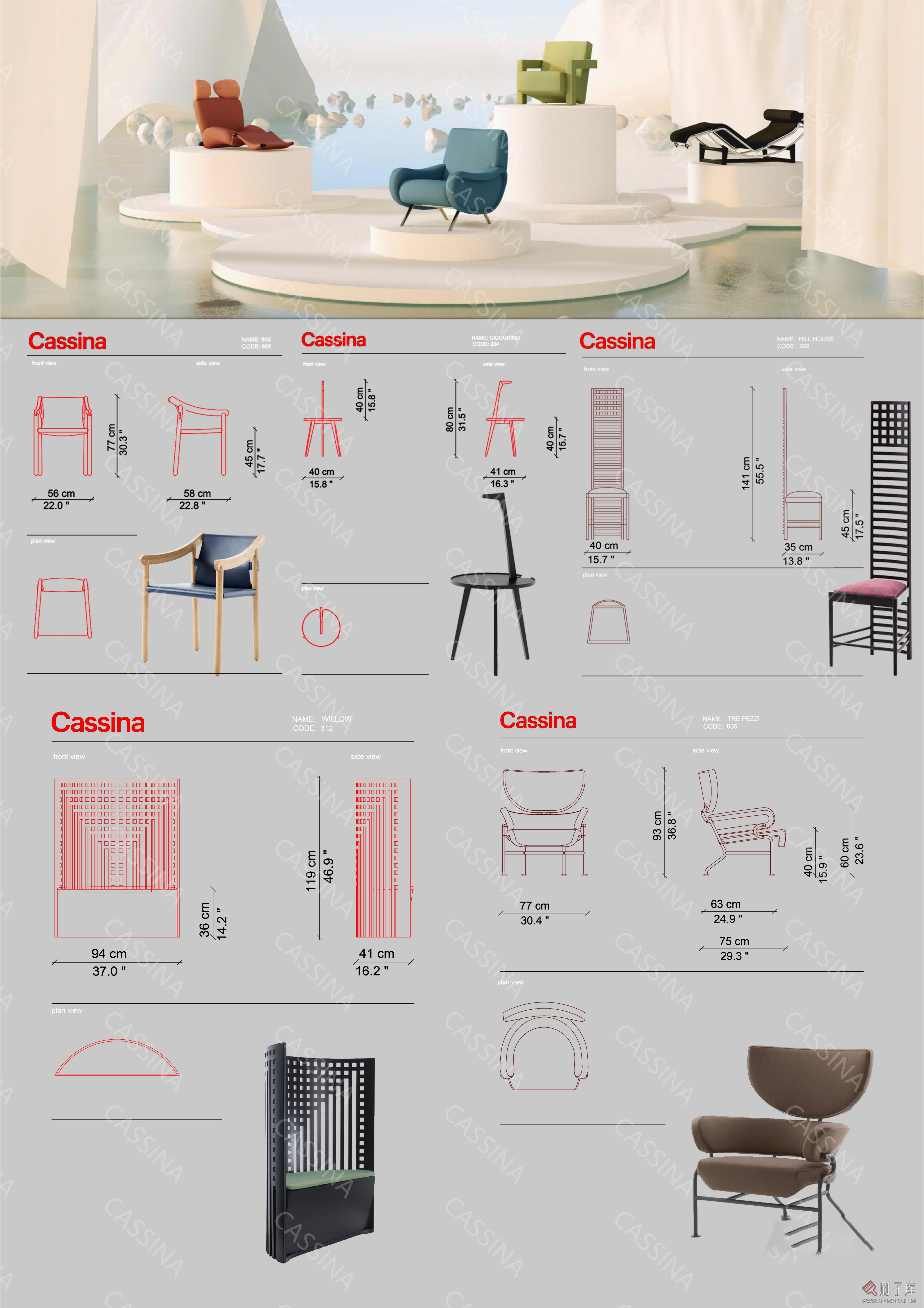 图片[3]-国外家居品牌CASSINA家具CAD图块+PSD分层素材+3D模型-刷子库