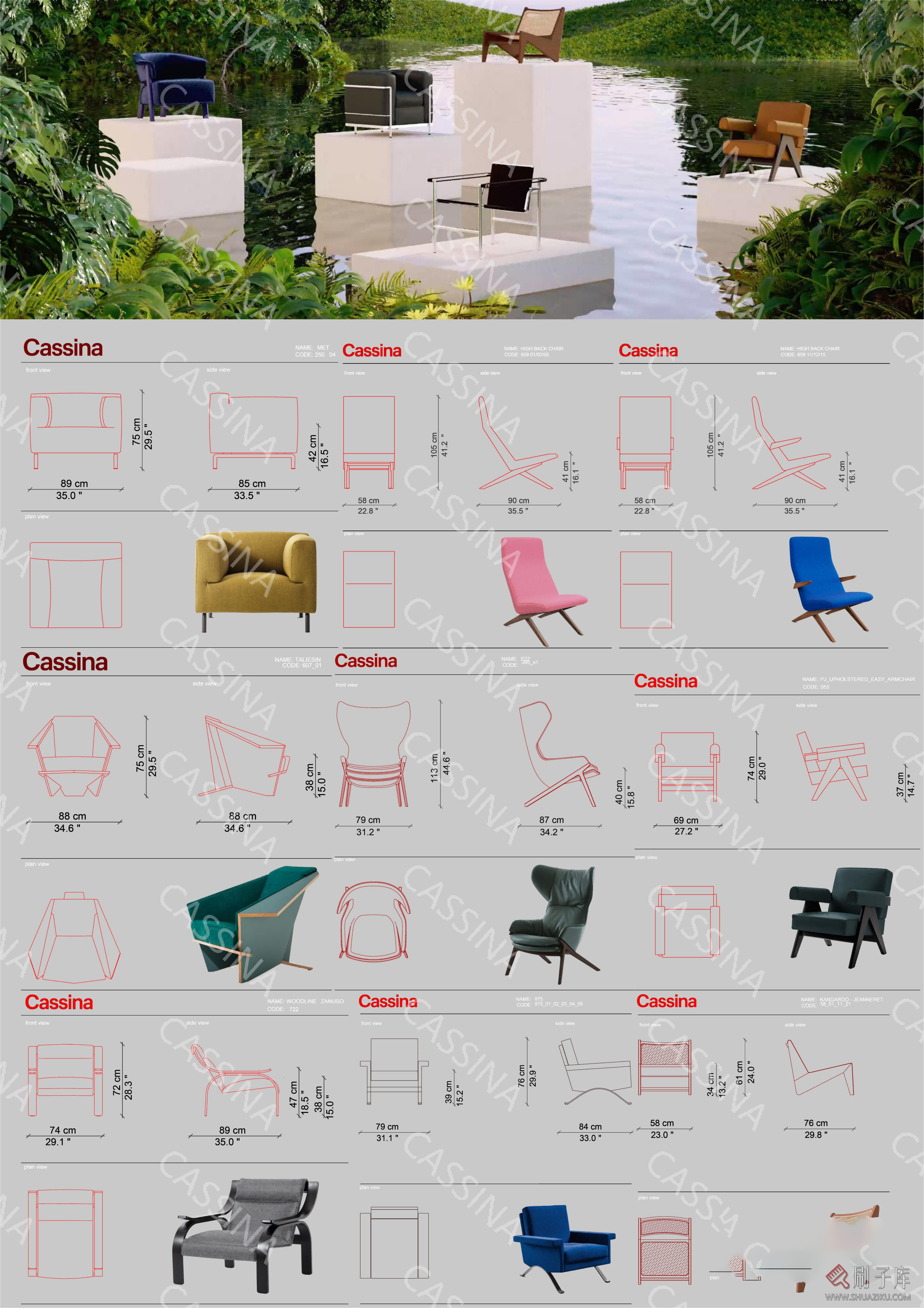 图片[4]-国外家居品牌CASSINA家具CAD图块+PSD分层素材+3D模型-刷子库