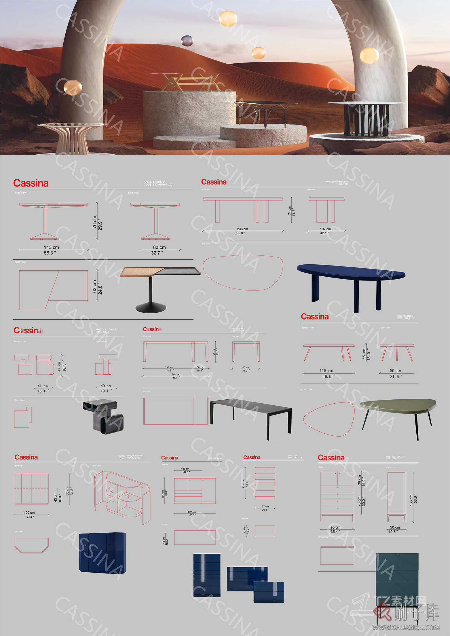 图片[10]-国外家居品牌CASSINA家具CAD图块+PSD分层素材+3D模型-刷子库