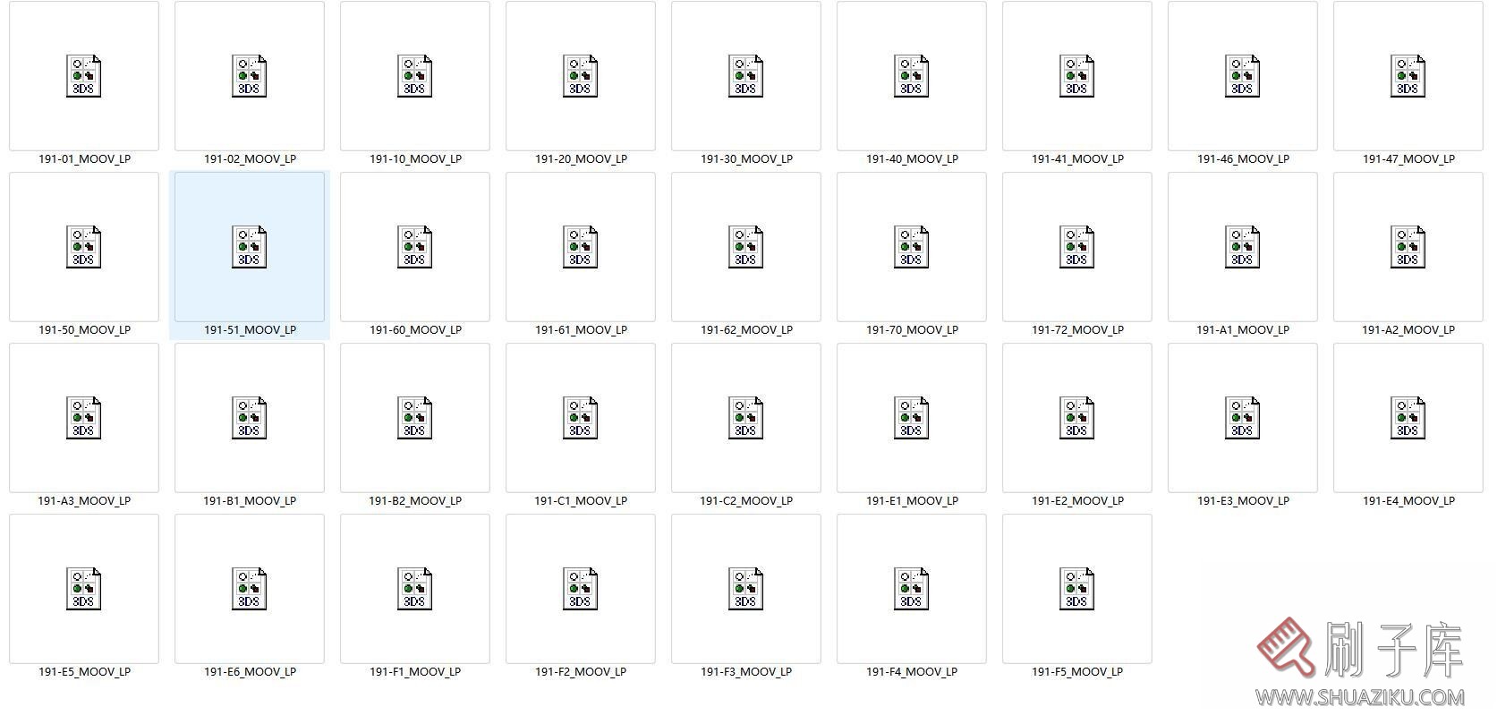 图片[28]-国外家居品牌CASSINA家具CAD图块+PSD分层素材+3D模型-刷子库