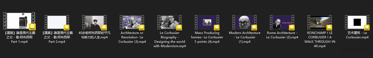 图片[3]-《 勒•柯布西耶作品案例合集 》-刷子库
