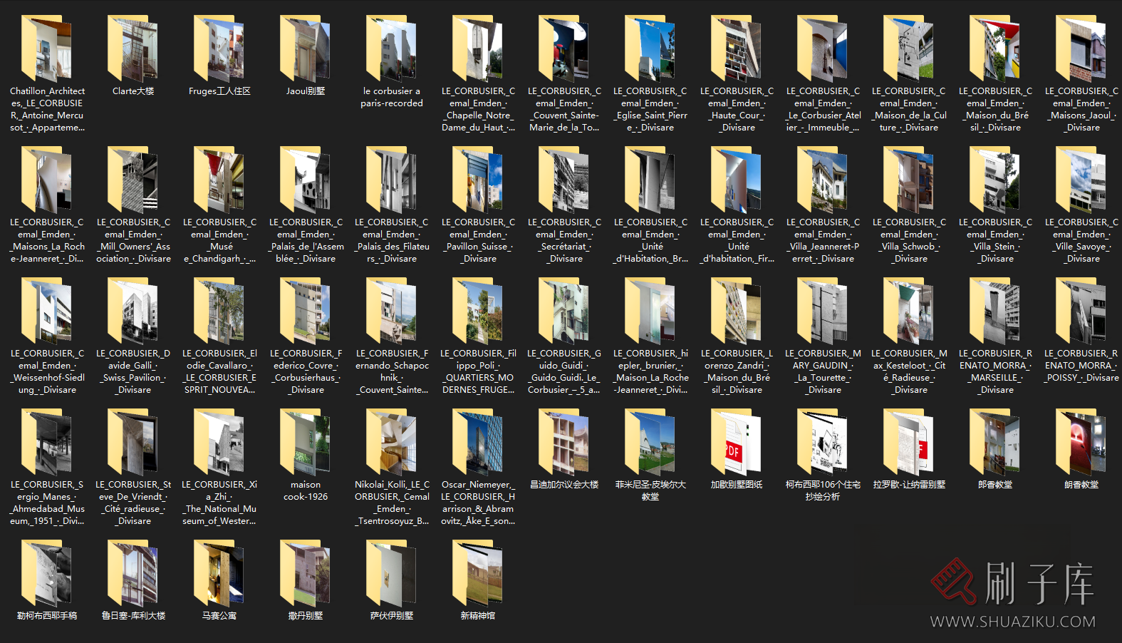 图片[1]-《 勒•柯布西耶作品案例合集 》-刷子库