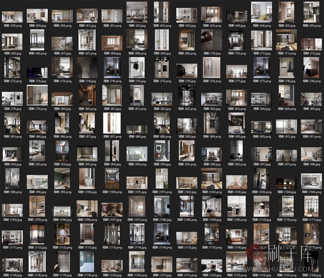 图片[2]-隔断造型意向高清图集（1030张 800M）-刷子库