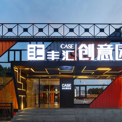 国内外门头参考图合集-餐饮门头(800张)1G-刷子库