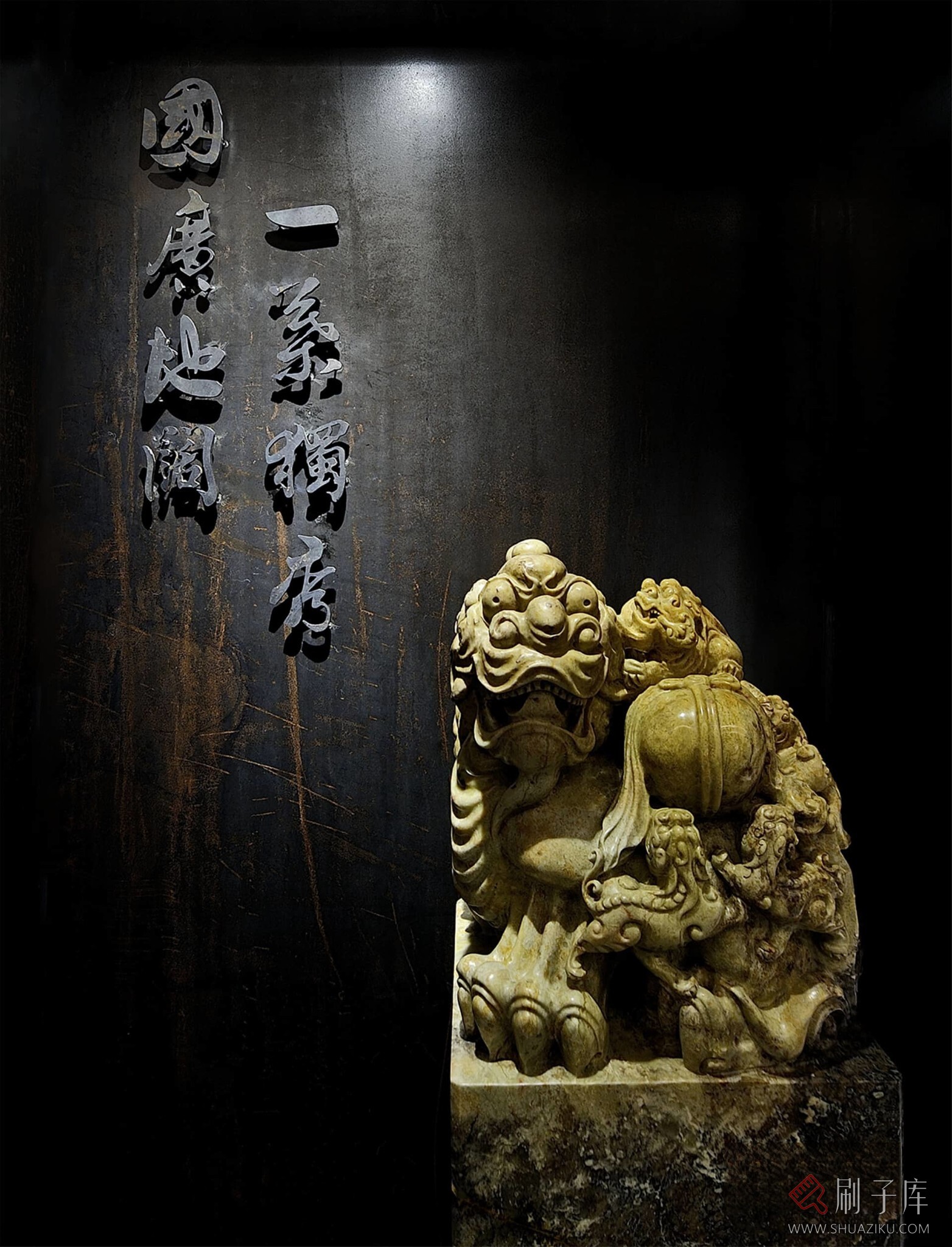 图片[3]-44套中式禅意办公空间-刷子库