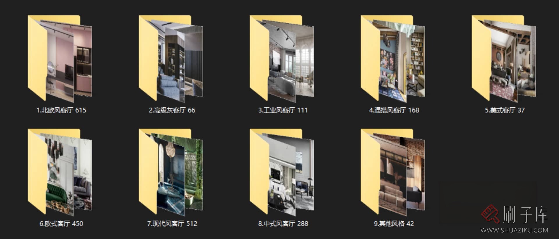 图片[1]-【高逼格客厅案例合集】客厅设计参考图 2200+张-刷子库