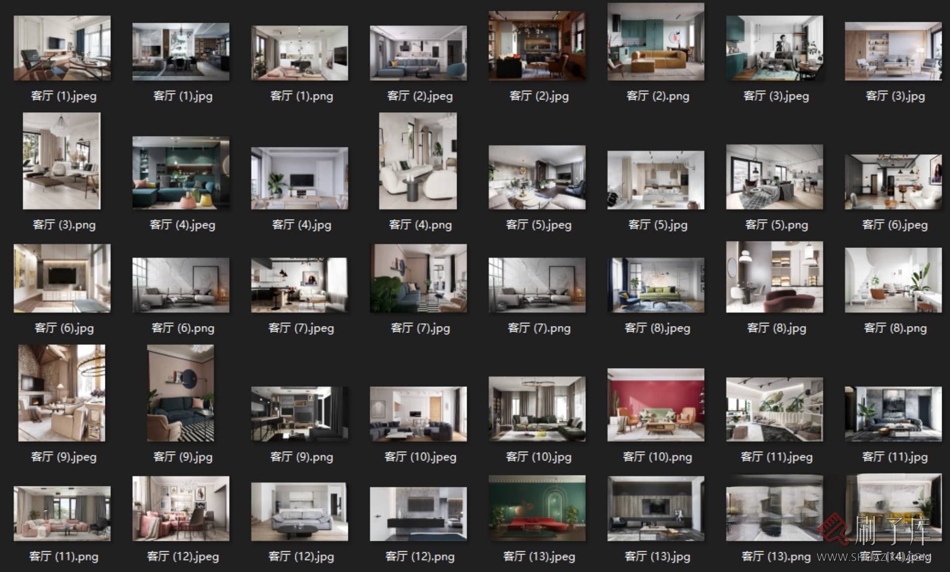 图片[2]-【高逼格客厅案例合集】客厅设计参考图 2200+张-刷子库