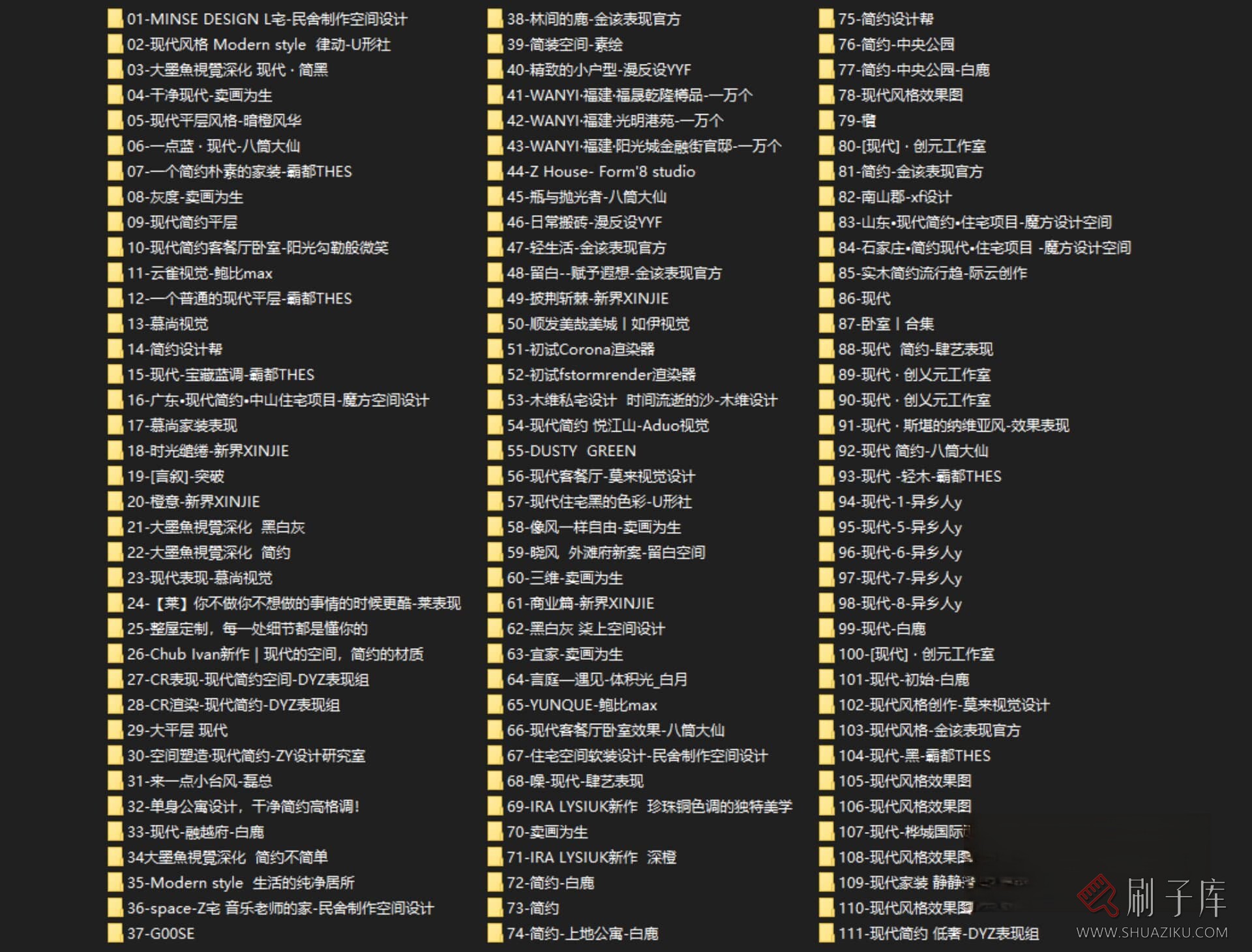 图片[1]-简约实景效果图参考 200套-刷子库