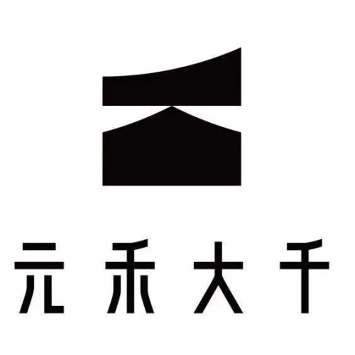 元禾大千 设计方案参考-刷子库