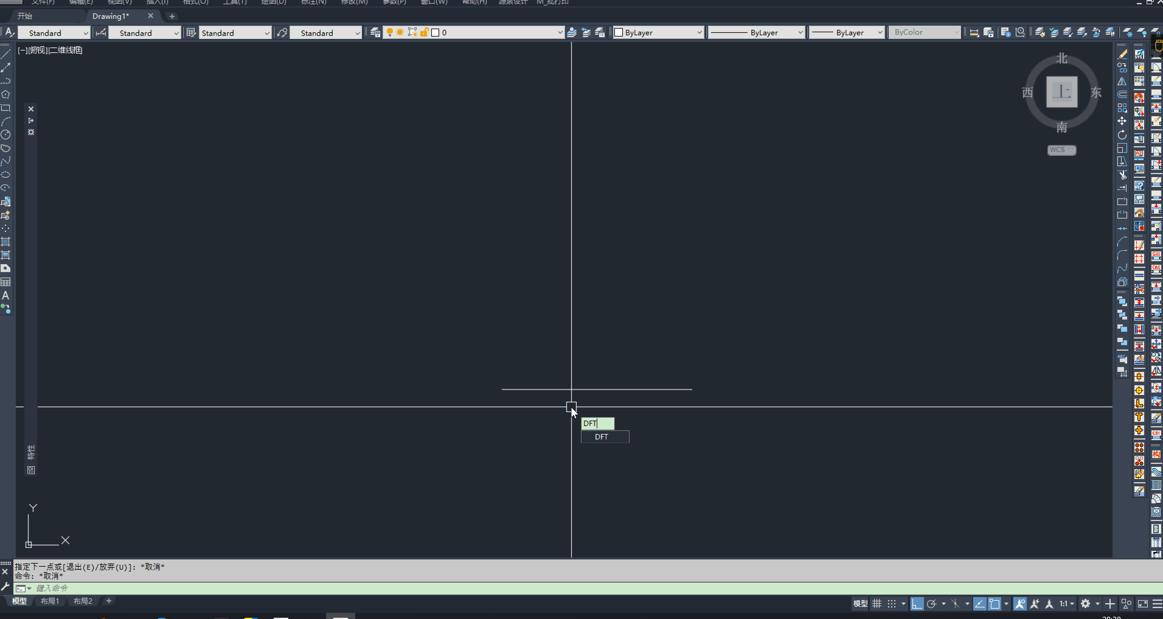 图片[2]-CAD 双线等分（快捷键是：DFT）-刷子库