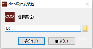 dop设计插件，让每个设计师都能享受到CAD制图的乐趣-2