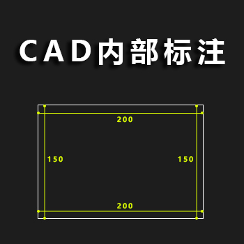 BZ内部标注CAD-刷子库