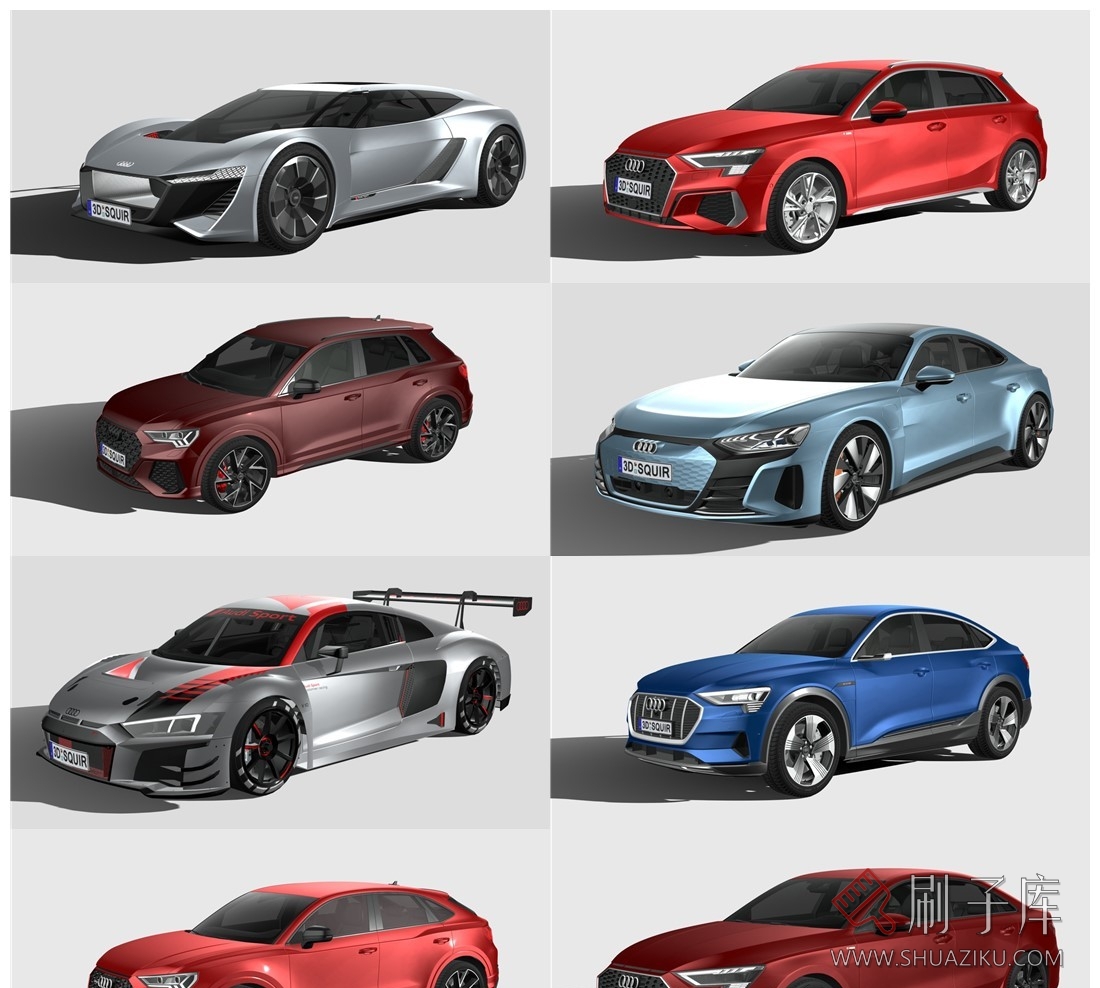 图片[1]-奥迪-AUDI汽车3D模型合集FBX格式-刷子库