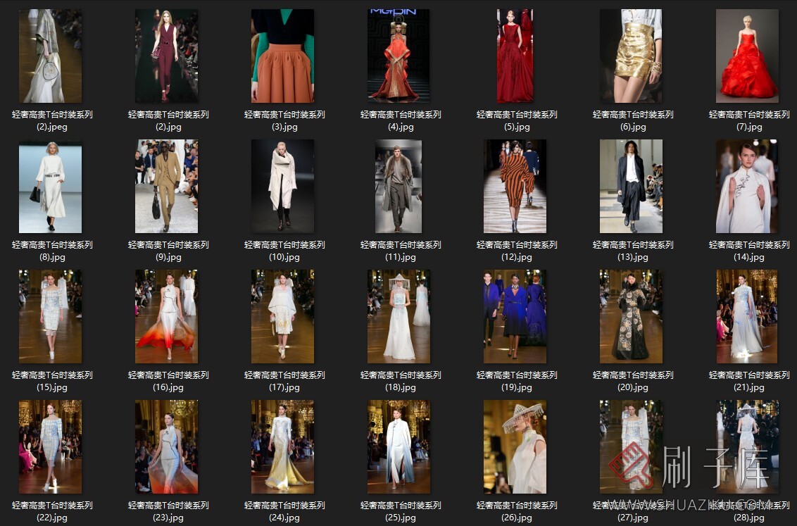 图片[14]-设计师必备灵感氛围图+色彩搭配图 25000张高清大图-刷子库