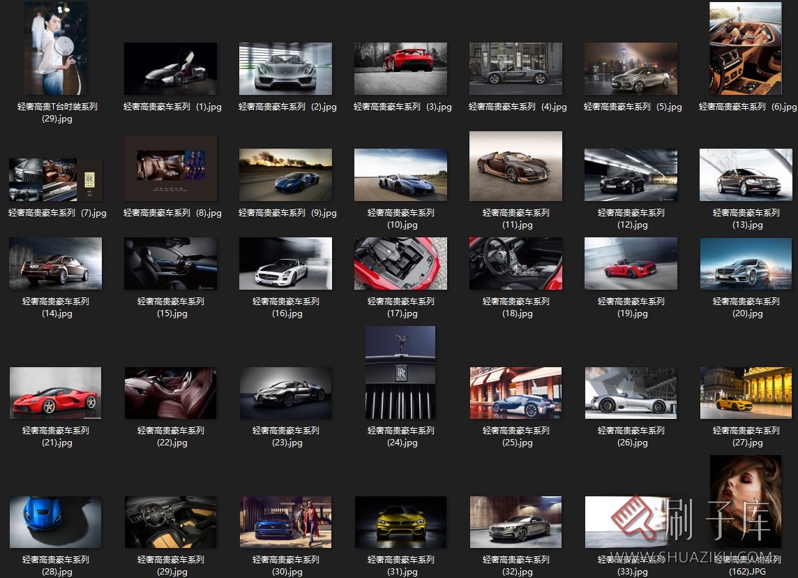 图片[15]-设计师必备灵感氛围图+色彩搭配图 25000张高清大图-刷子库