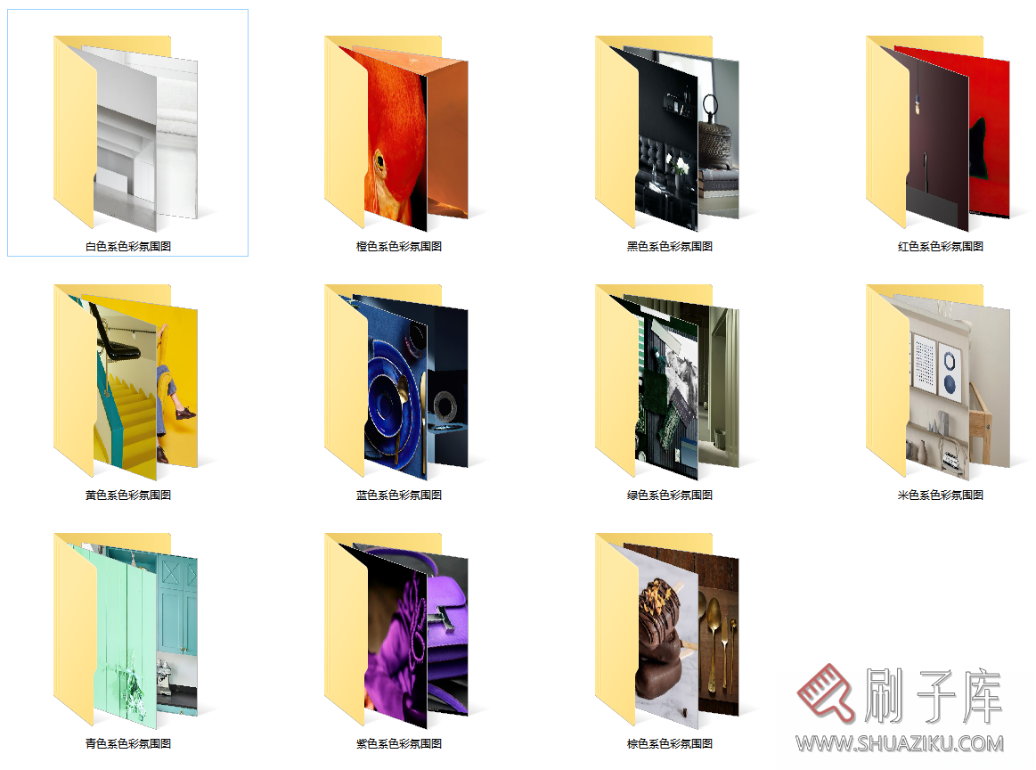 图片[1]-遇见色彩软装色彩概念氛围高清图集-刷子库