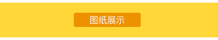 图片[1]-室内住宅楼梯节点大样图平面立面图剖面图扶手栏杆cad图纸施工图-刷子库