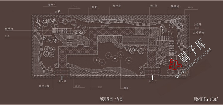 图片[12]-屋顶花园露台园林景观公园环境绿化方案小区cad平面图施工图图库-刷子库