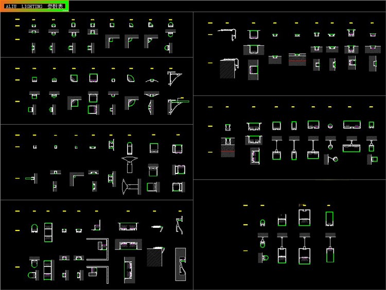 图片[6]-LED灯光型材参数表cad图库施工图设计节点大样深化样式剖面图参考-刷子库